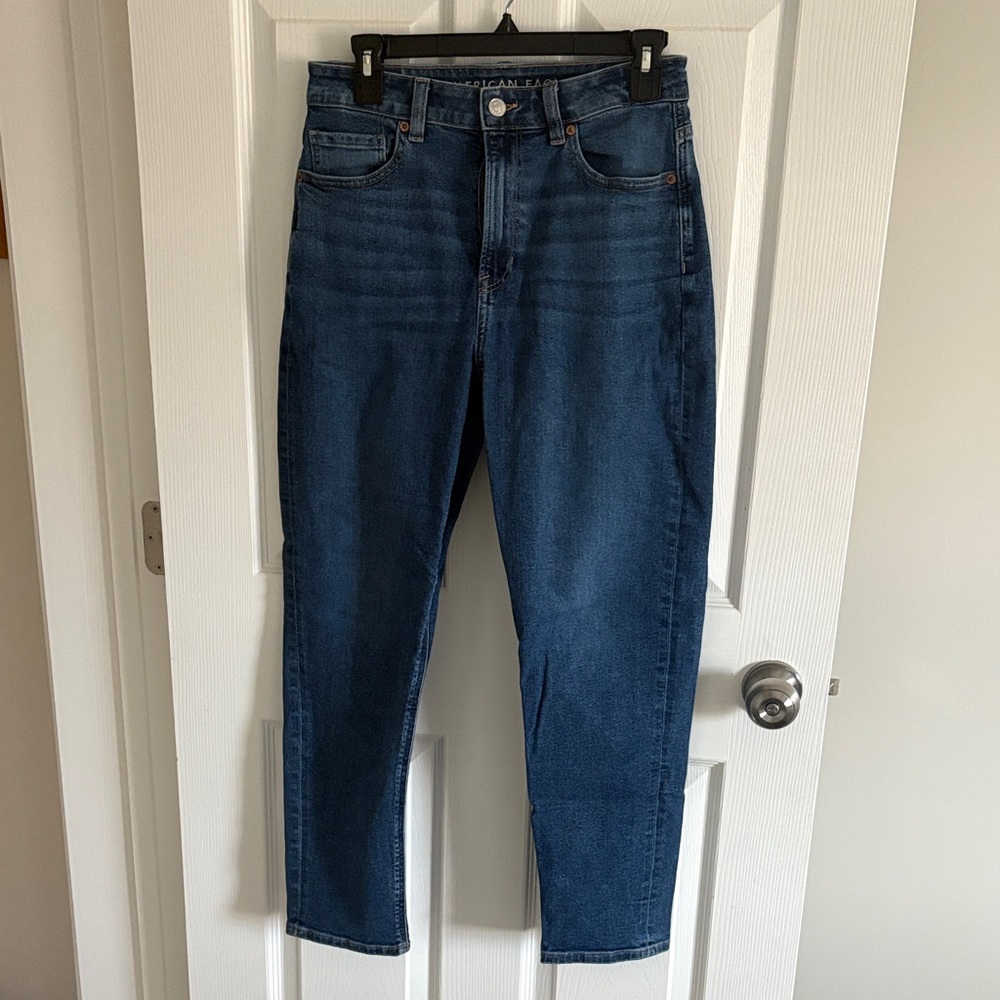 American Eagle Outfitters Dark Blue Relaxed Jeans